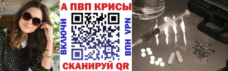 A PVP СК  Невинномысск 