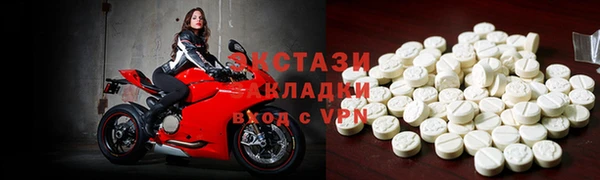 мяу мяу мука Алзамай