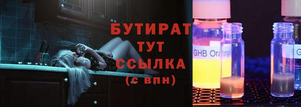 мяу мяу мука Алзамай