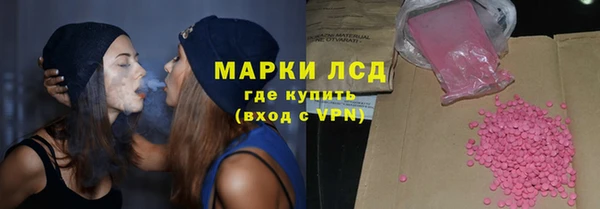 мяу мяу мука Алзамай