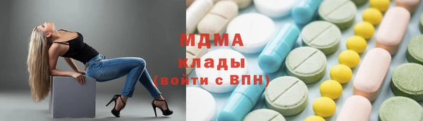 jwh Ессентукская