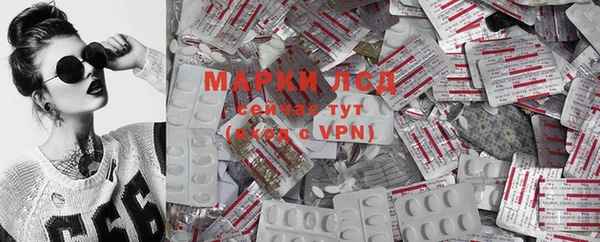 2c-b Санкт-Петербург