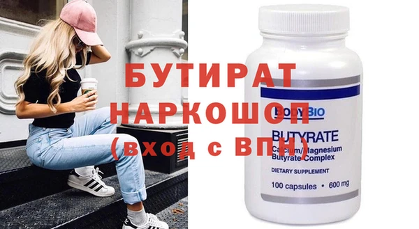 мяу мяу мука Алзамай