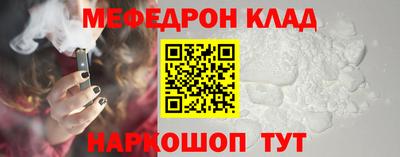 кокс Первоуральск
