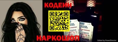 кокс Первоуральск