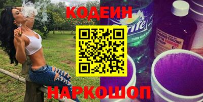 стаф Обнинск