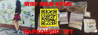 кокс Первоуральск