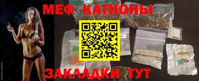 альфа пвп VHQ Партизанск