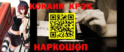 альфа пвп VHQ Партизанск