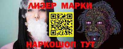 мефедрон Нягань