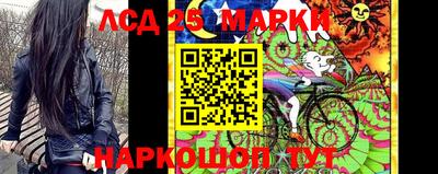меф VHQ Обь