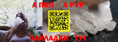 кокс Первоуральск