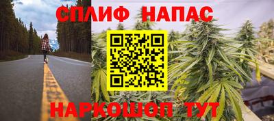 кокс Первоуральск