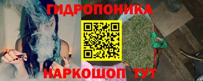 меф VHQ Обь