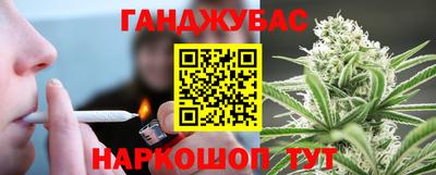 меф VHQ Обь