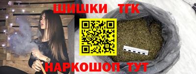 стаф Пенза