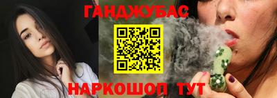 альфа пвп VHQ Партизанск