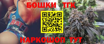 кокс Первоуральск