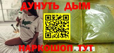 мефедрон Нягань