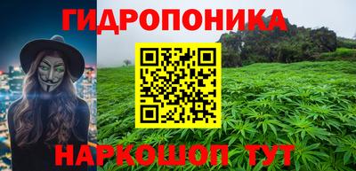 мефедрон Нягань