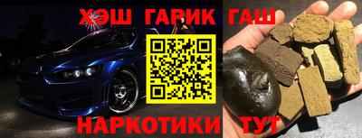 стаф Пенза
