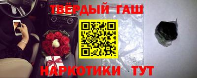 стаф Обнинск