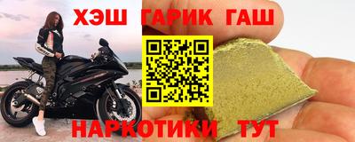 стаф Обнинск