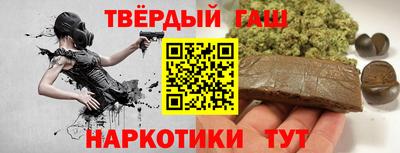 мефедрон Нягань