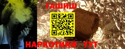 мефедрон Нягань