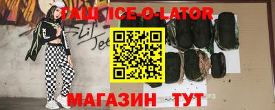 стаф Обнинск
