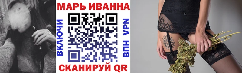 это Telegram  Невинномысск  Марихуана AK-47 